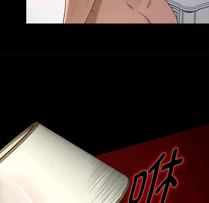 第74张