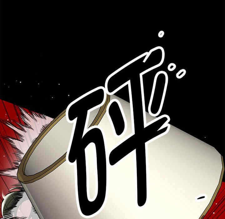 第83张