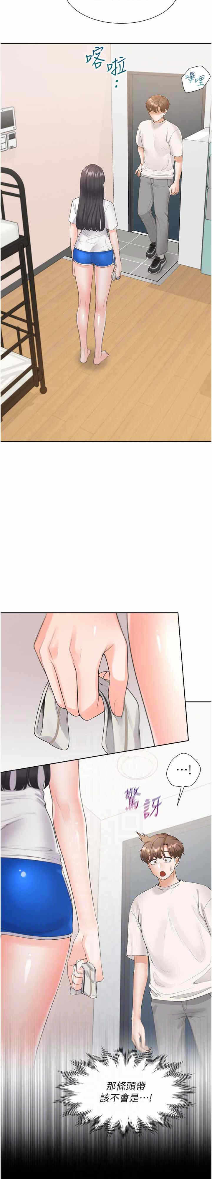 第4张