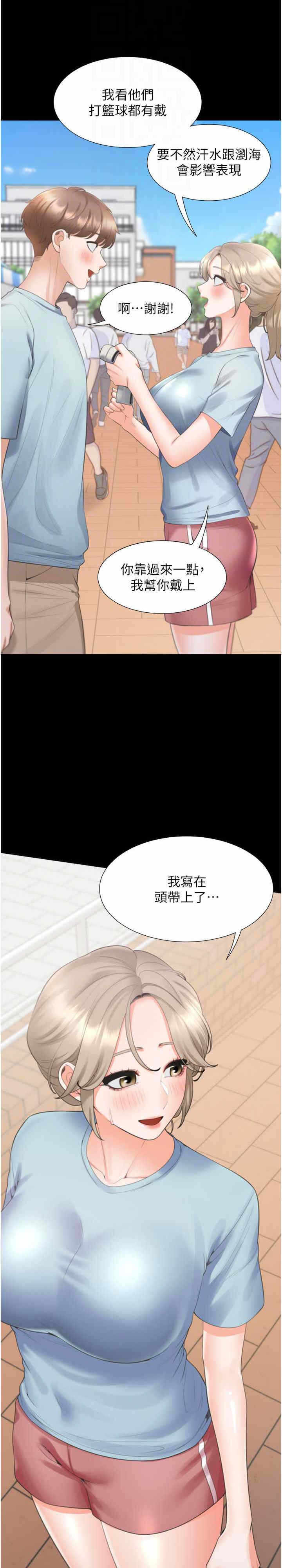 第5张