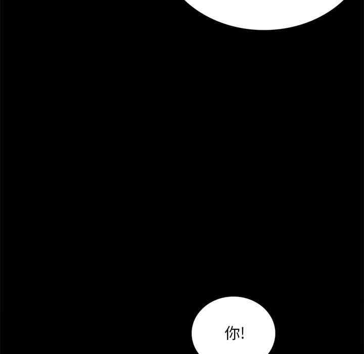 第74张