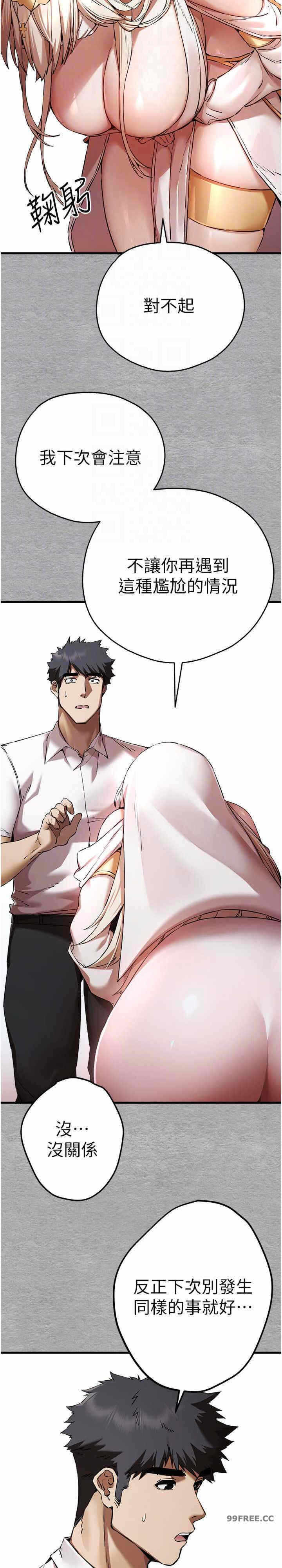 第23张