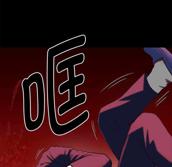 第96张