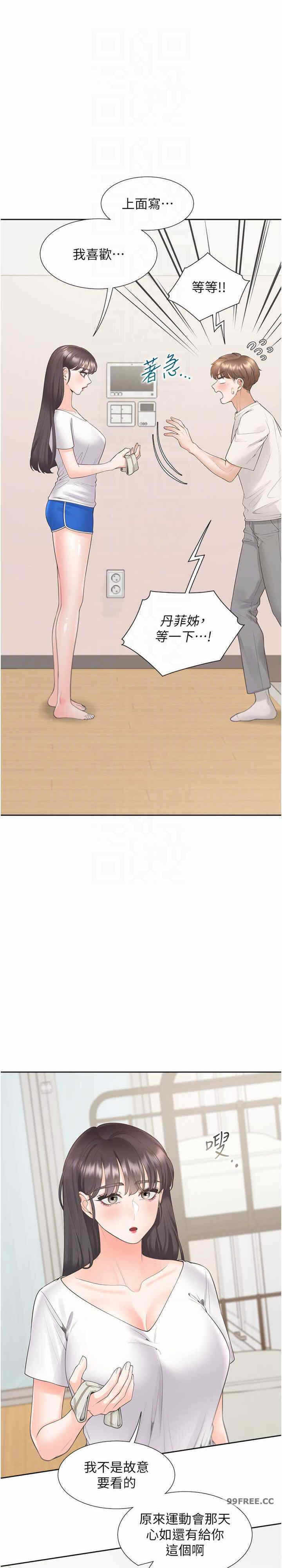 第7张
