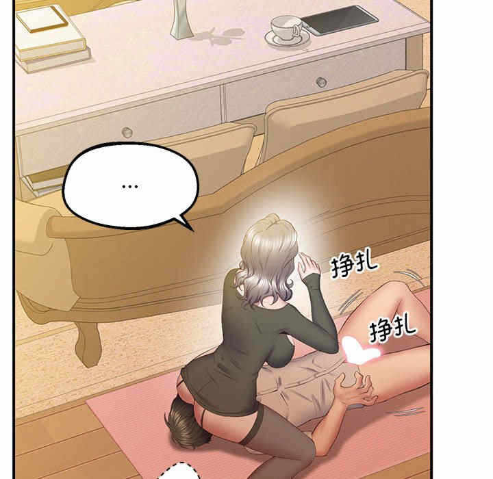 第93张