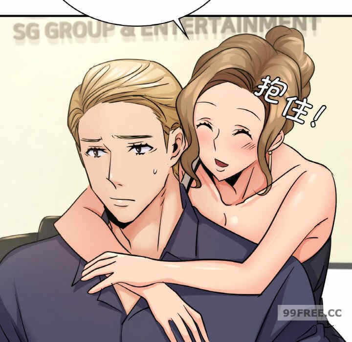 第143张