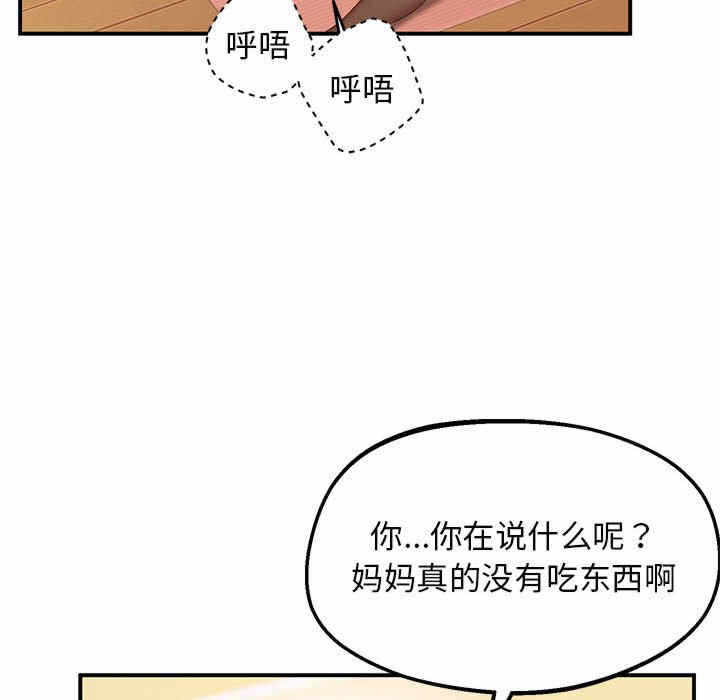 第94张