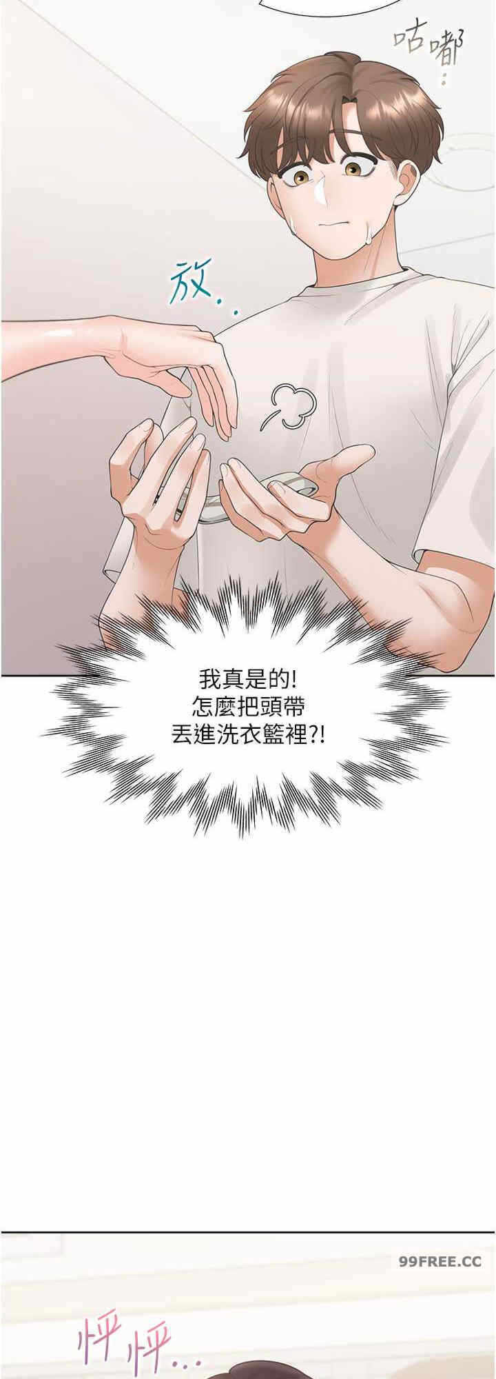 第8张