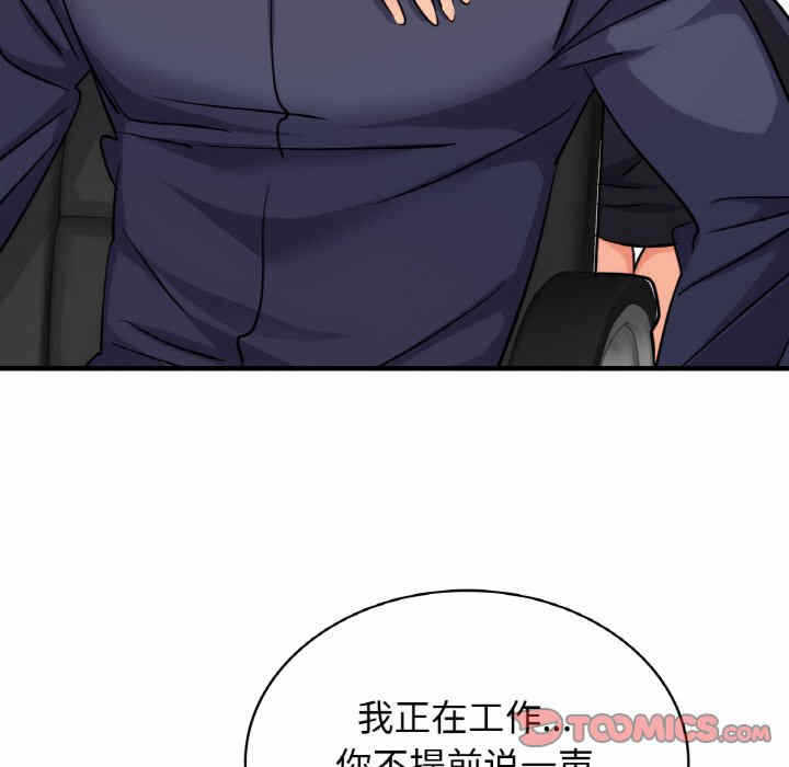 第144张