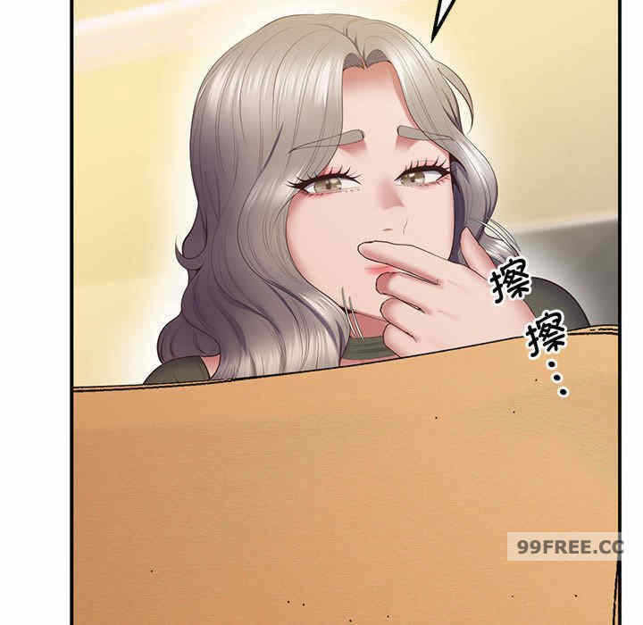 第98张