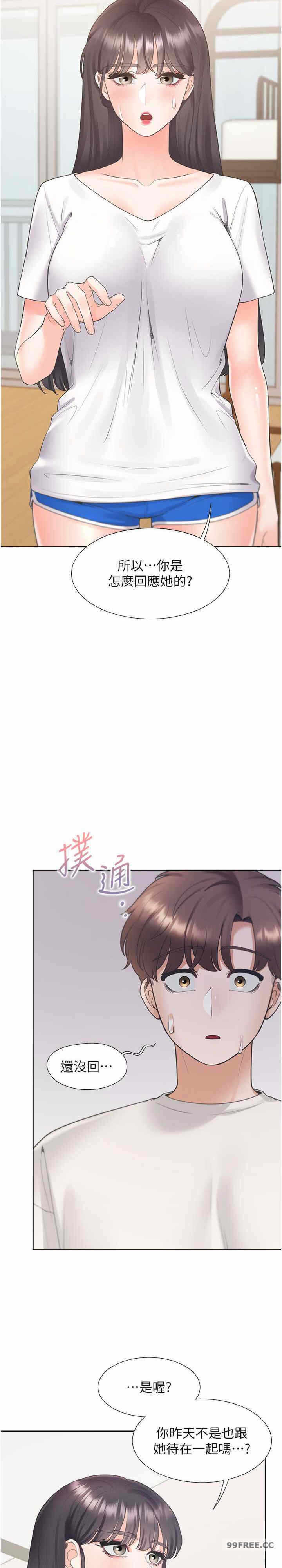 第9张