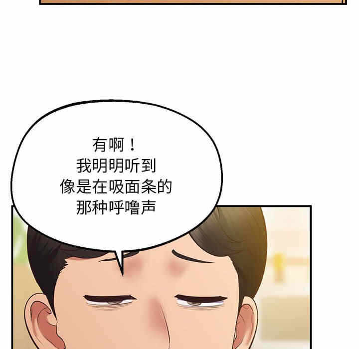 第102张
