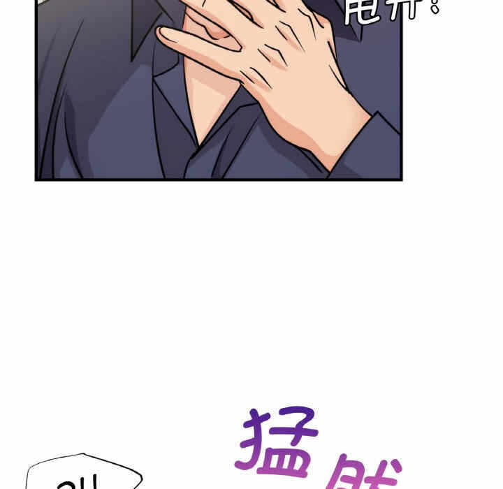 第146张