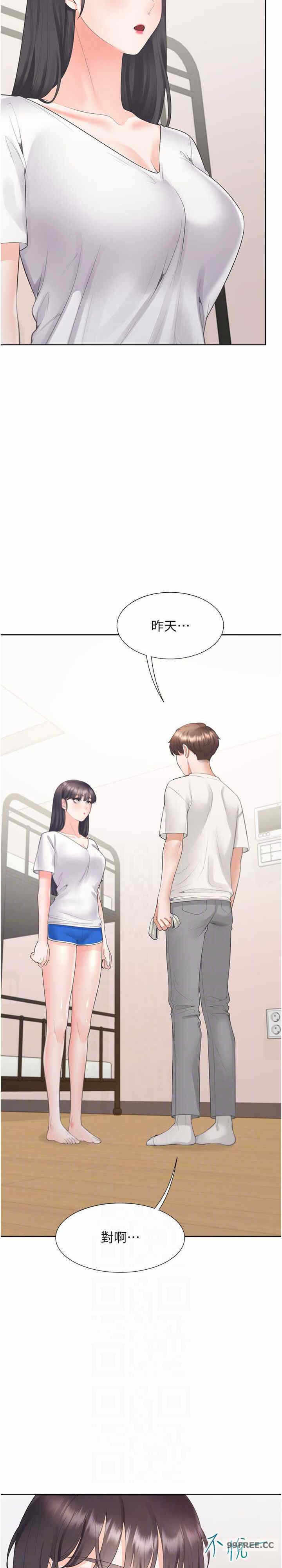 第10张