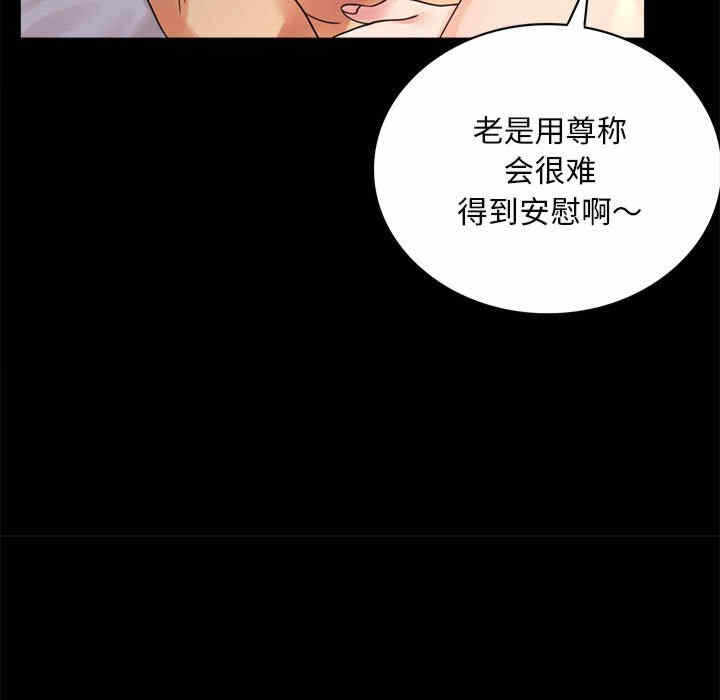 第83张