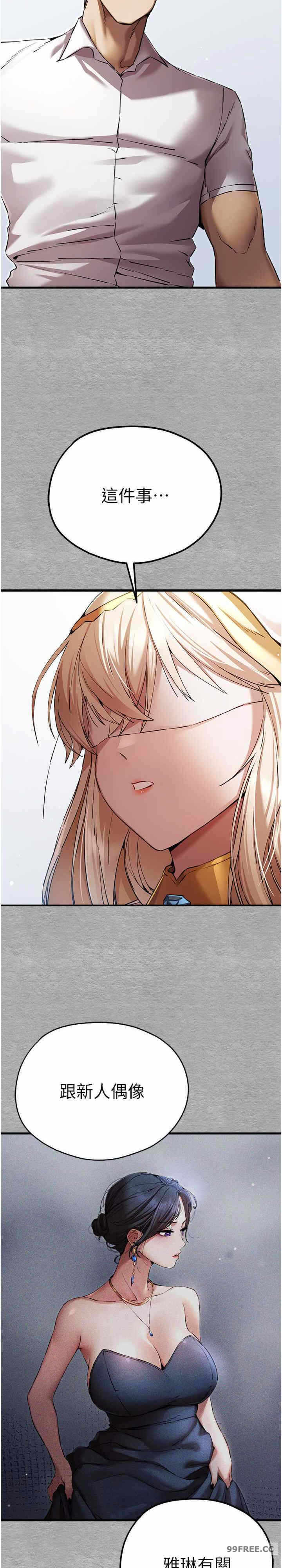 第27张
