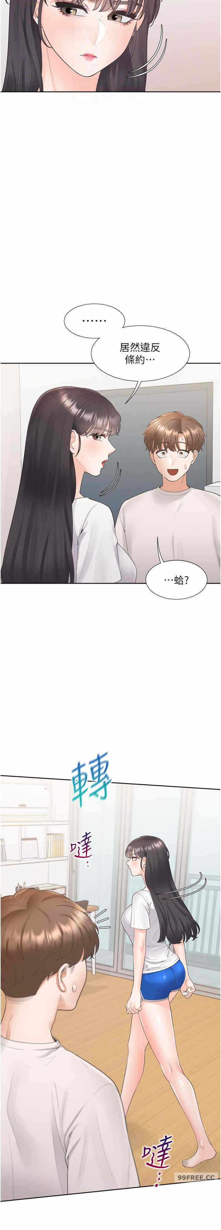 第11张