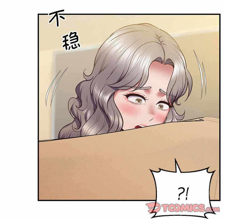 第106张