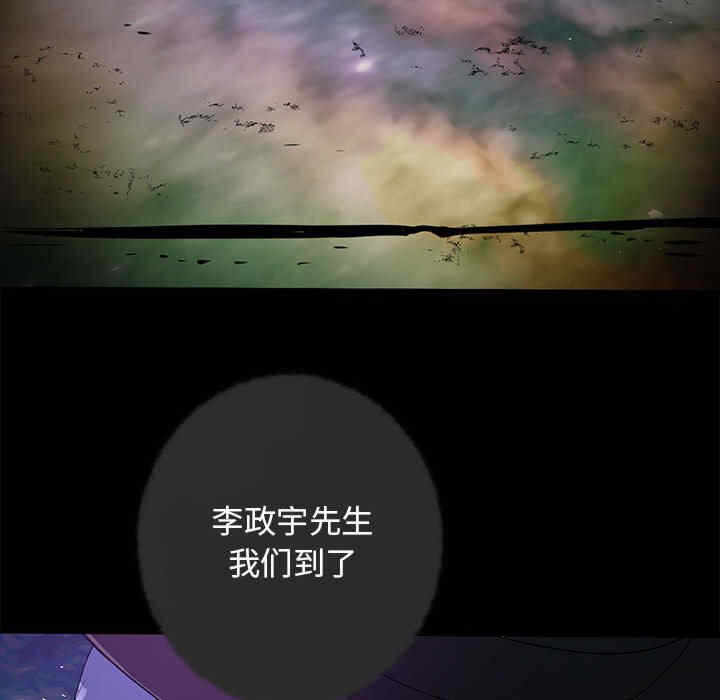 第123张