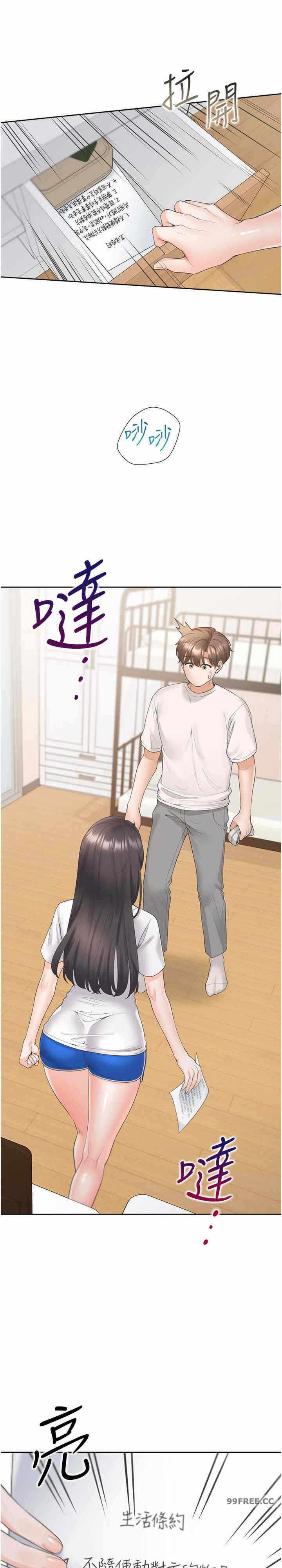 第12张