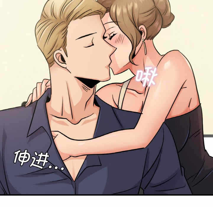 第149张
