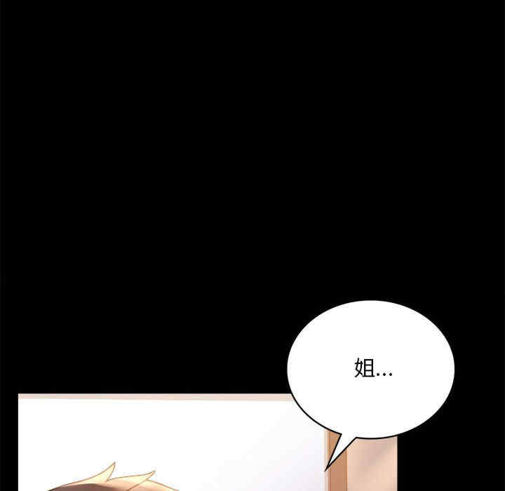 第89张