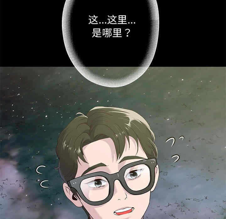 第133张