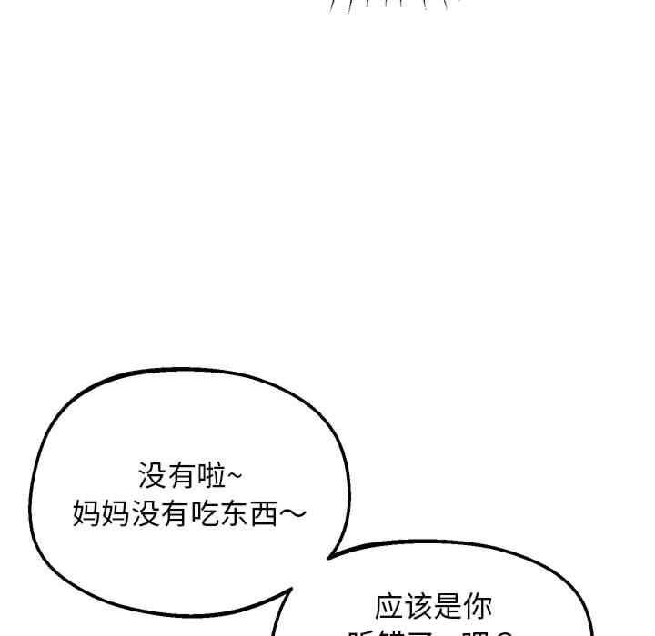 第116张