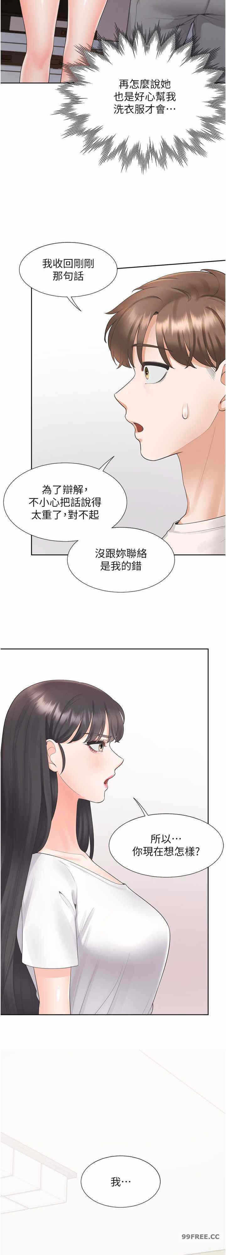 第15张