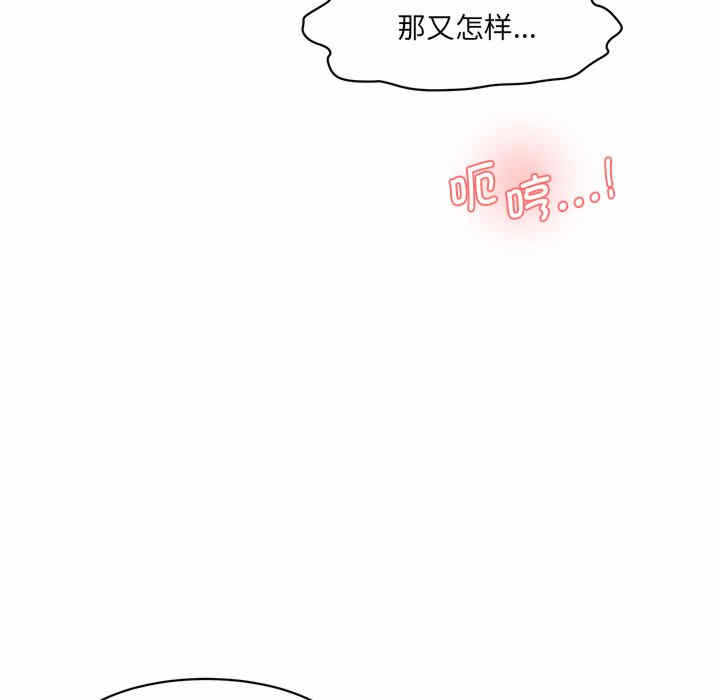 第122张