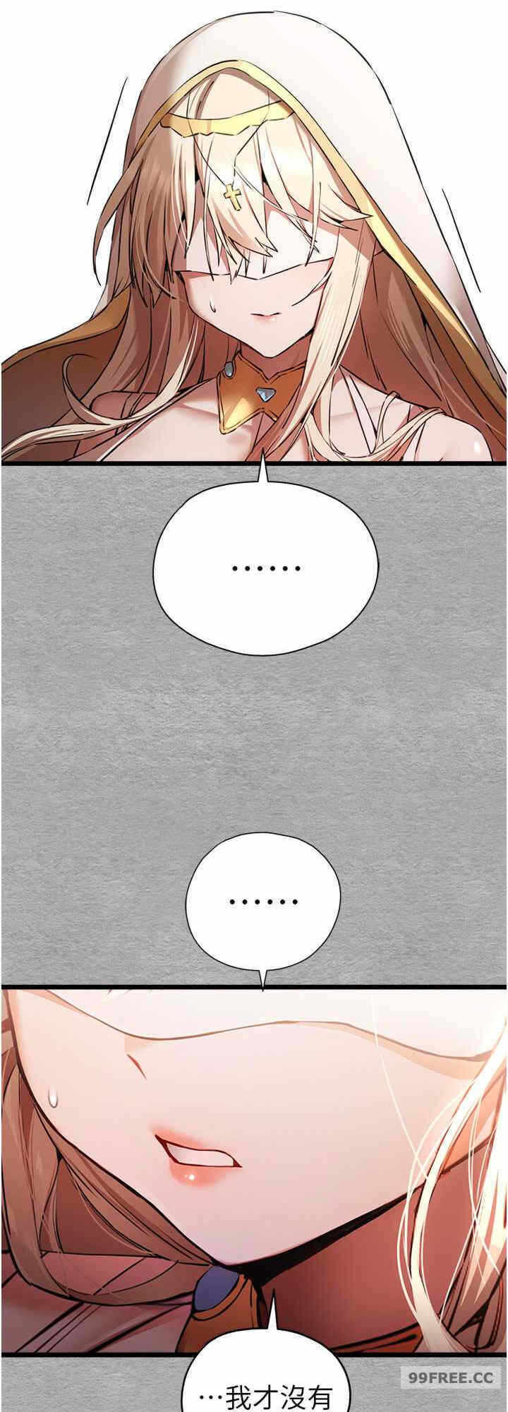 第32张