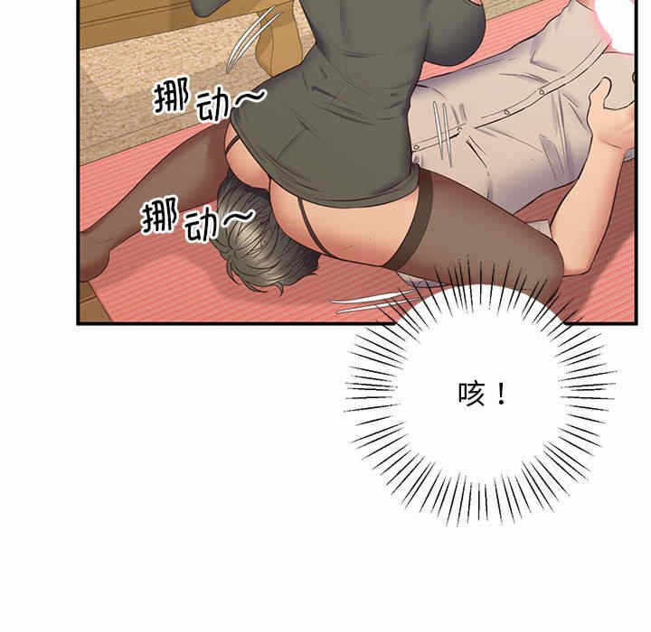 第121张