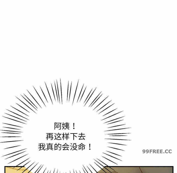 第122张