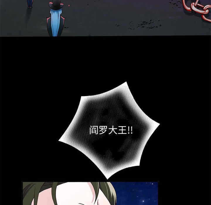 第154张