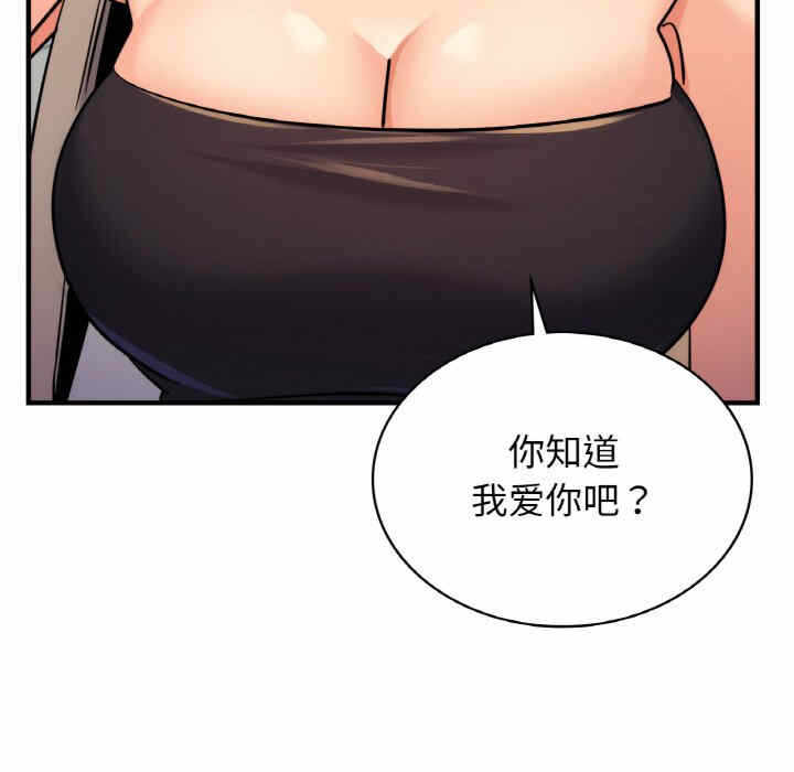 第11张