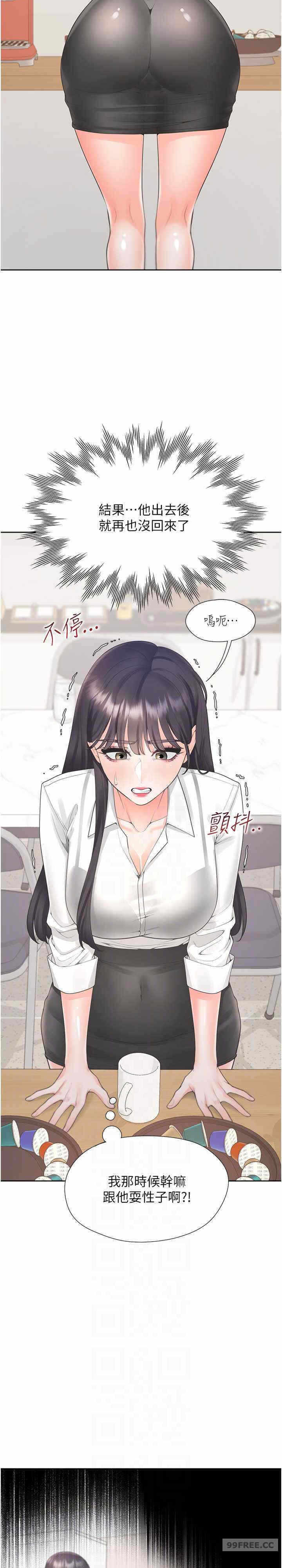 第19张