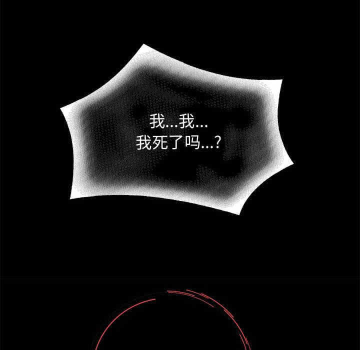 第163张