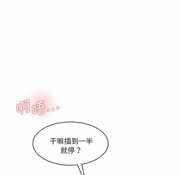 第131张