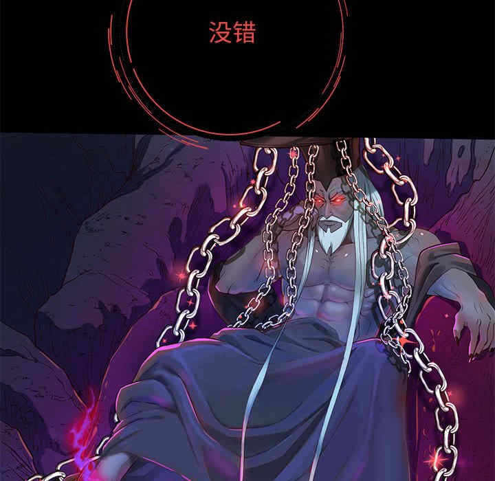 第168张