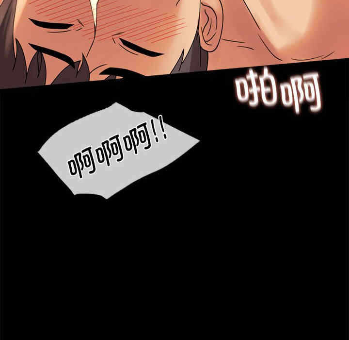 第105张