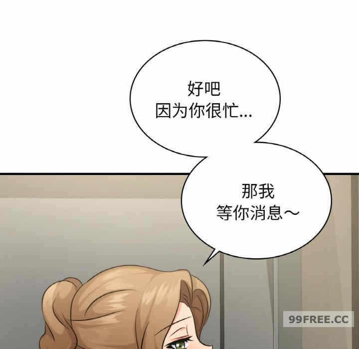 第18张