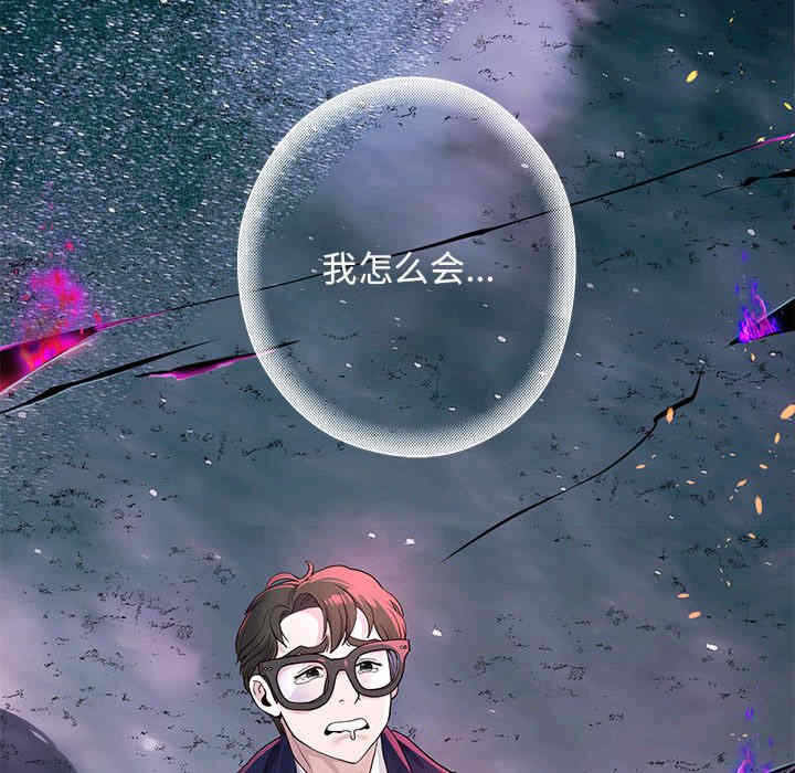 第173张