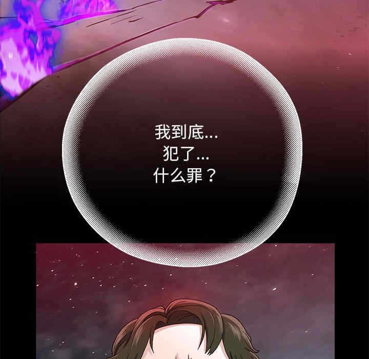 第179张