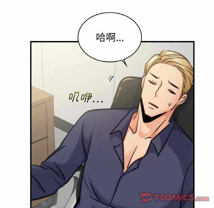 第26张