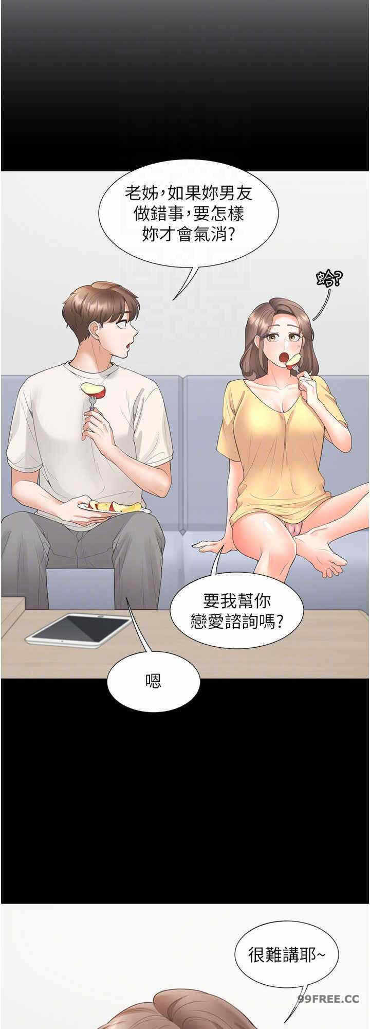 第24张