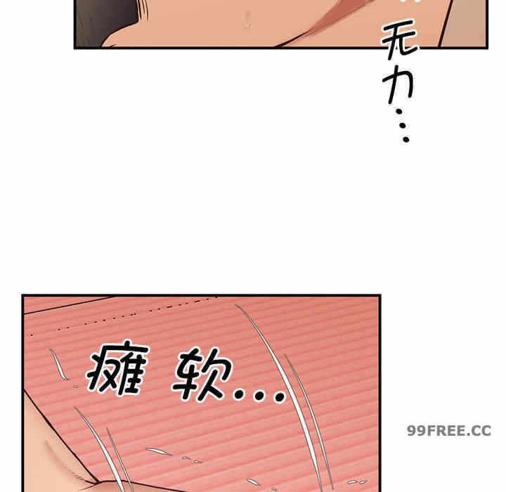 第143张