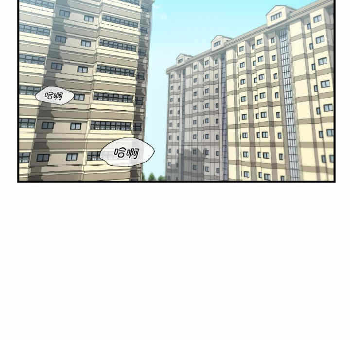 第35张
