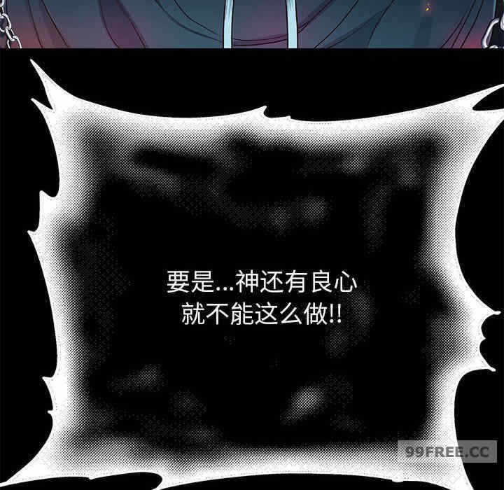 第201张