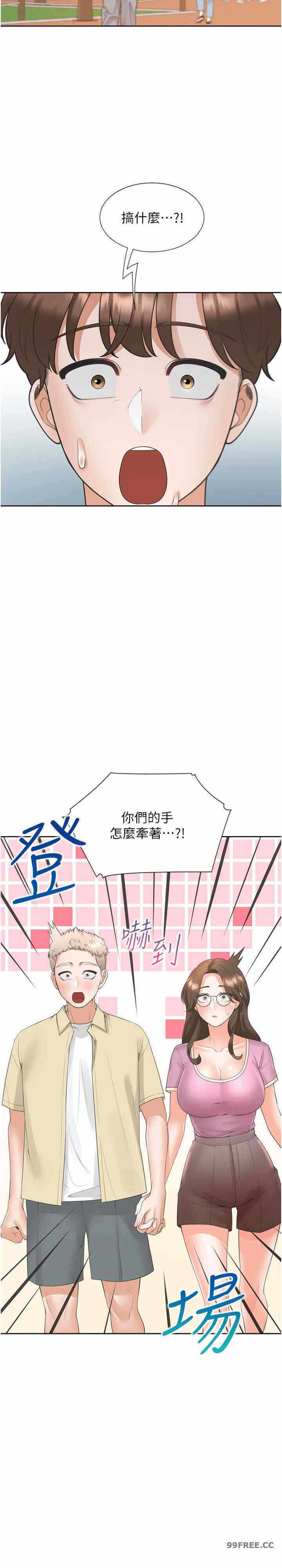 第29张