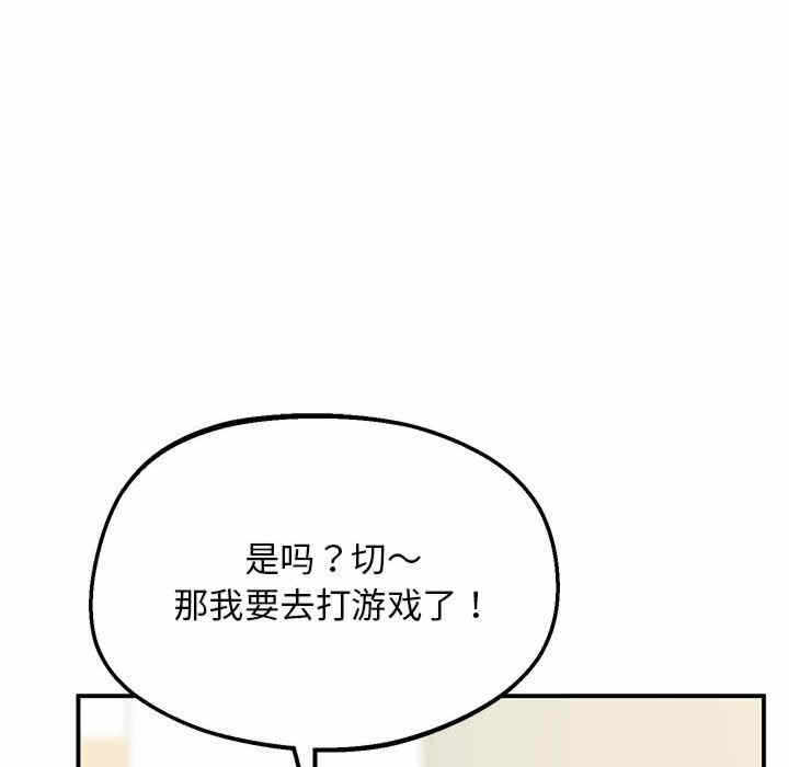 第147张